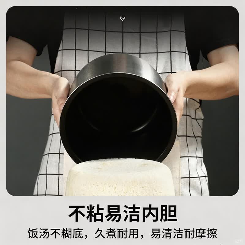 松下SR-T15HN8电饭煲图片