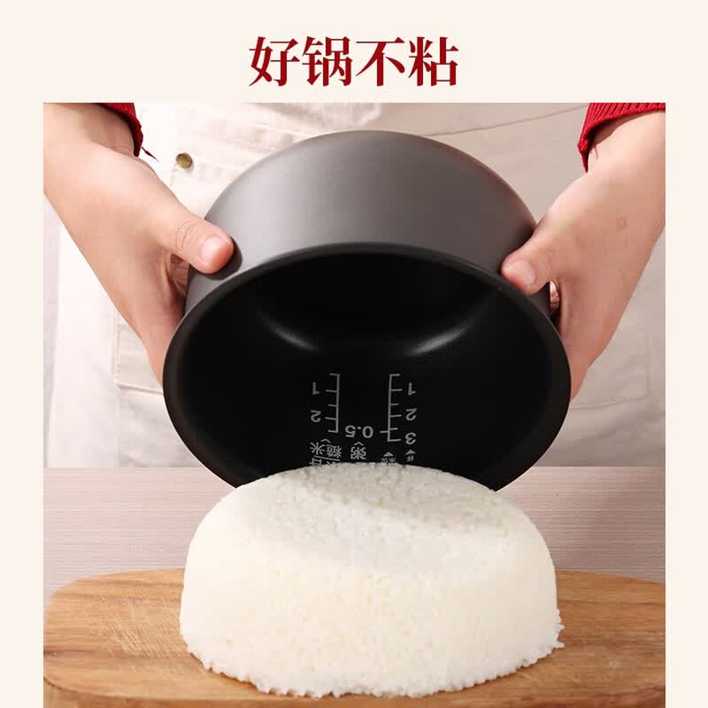 福库CR-0352FR电饭煲图片