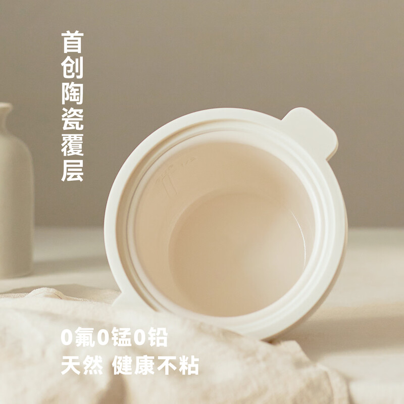 olayks-OLK-05-02电饭煲图片