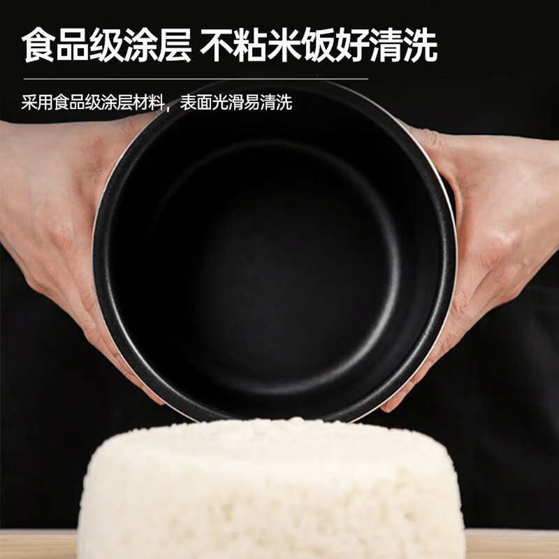 松下DB071电饭煲图片
