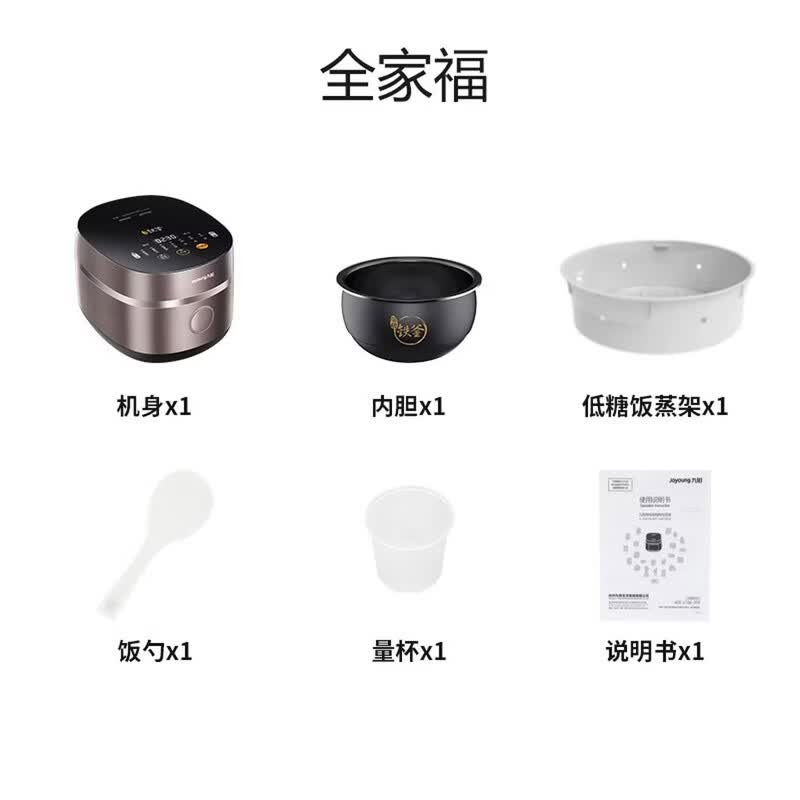 九阳F-40TD02电饭煲图片