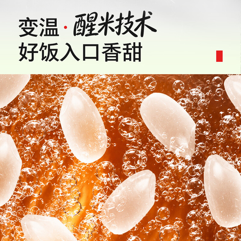 东芝RC-15DOXC电饭煲图片