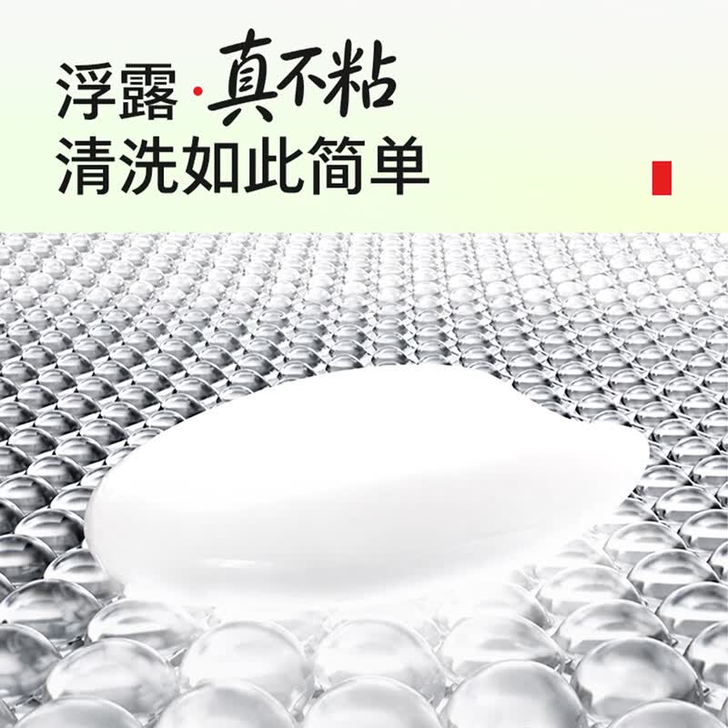 东芝RC-15DOXC电饭煲图片