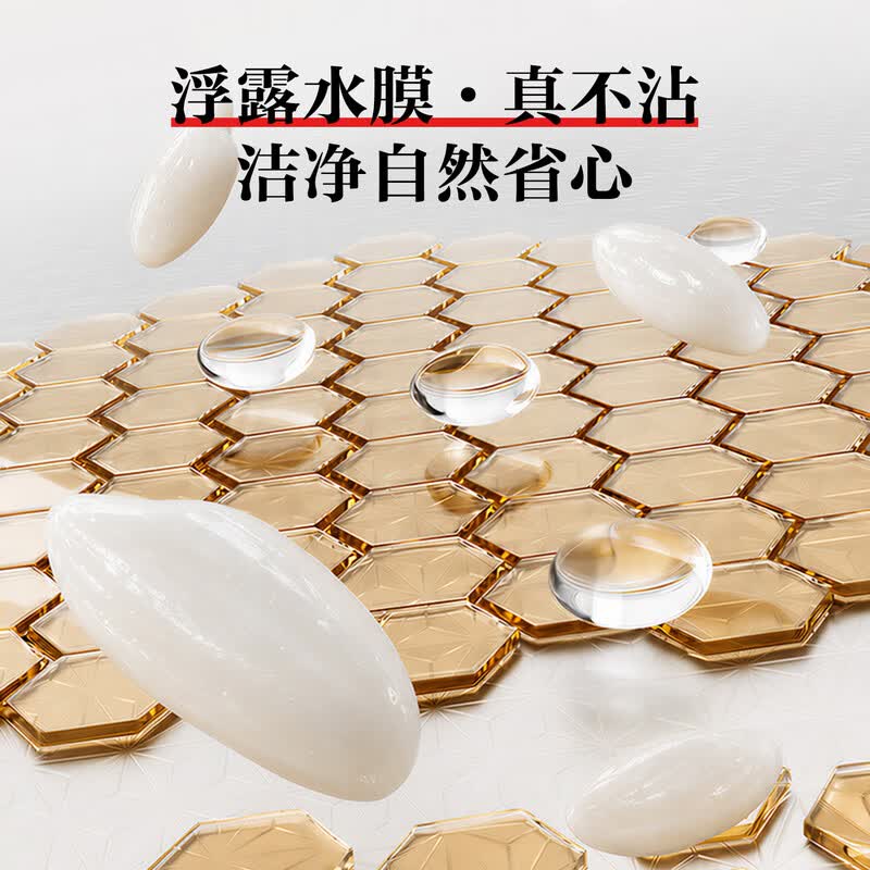 东芝RC-7IHXC电饭煲图片