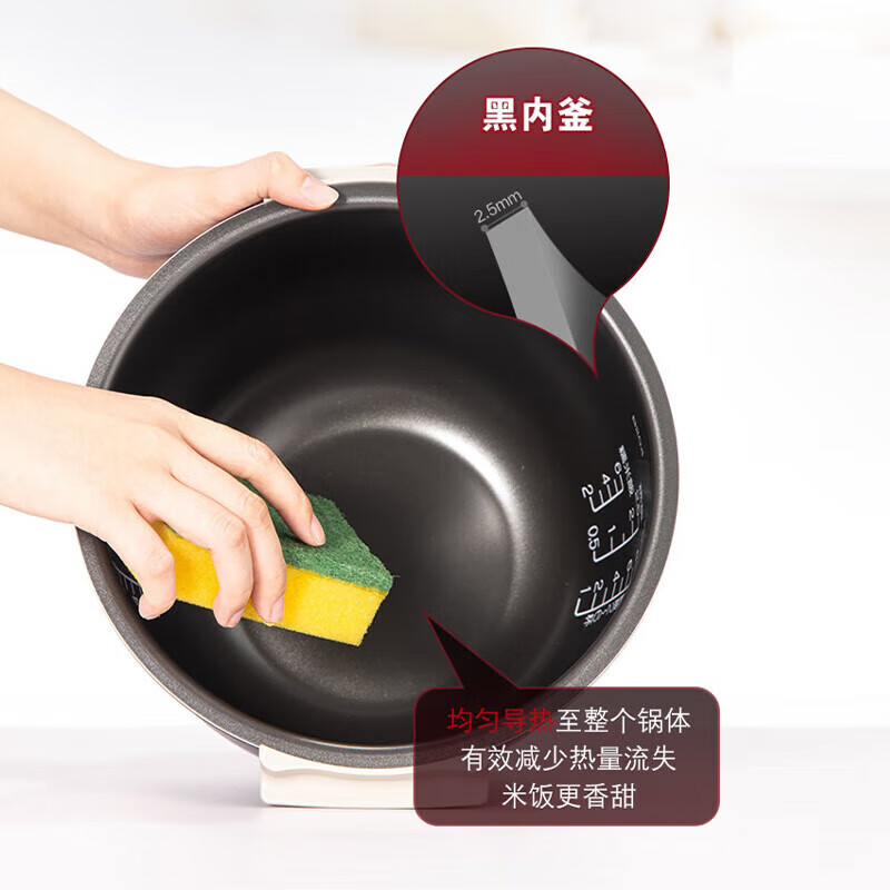 象印NS-ZCH10HC电饭煲图片