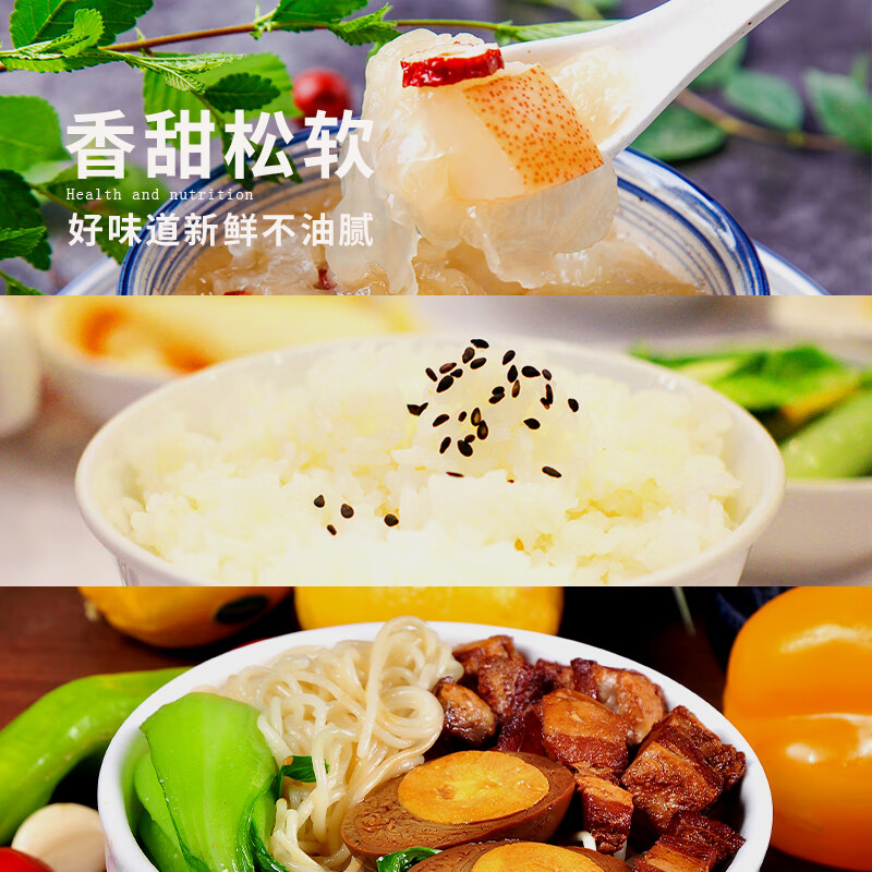 三源XYDTG50-SA22电饭煲图片