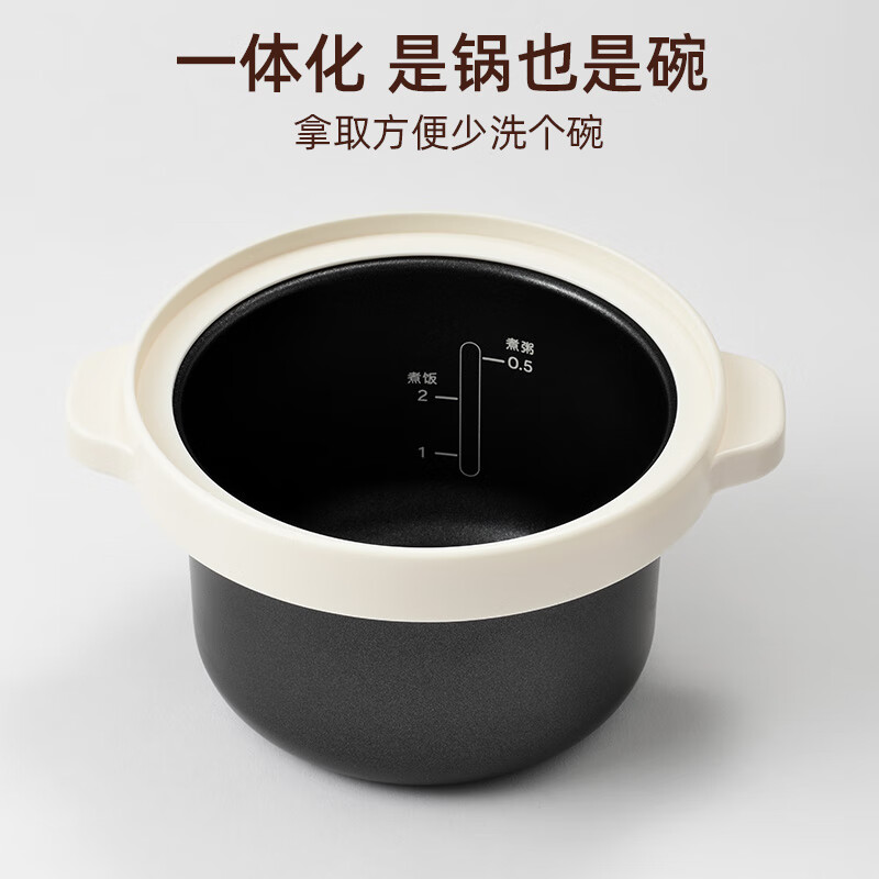 BRUNO-2024180718049825电饭煲图片