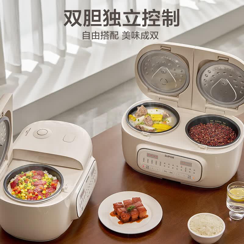 苏泊尔SF25TC0052电饭煲图片