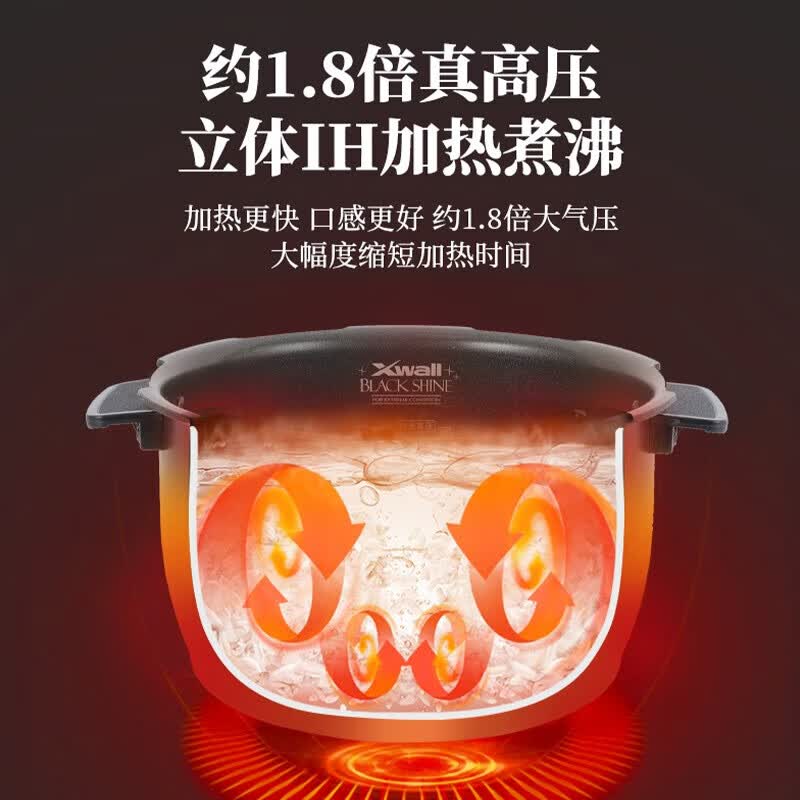 福库CRP-HU1058SK/H电饭煲图片