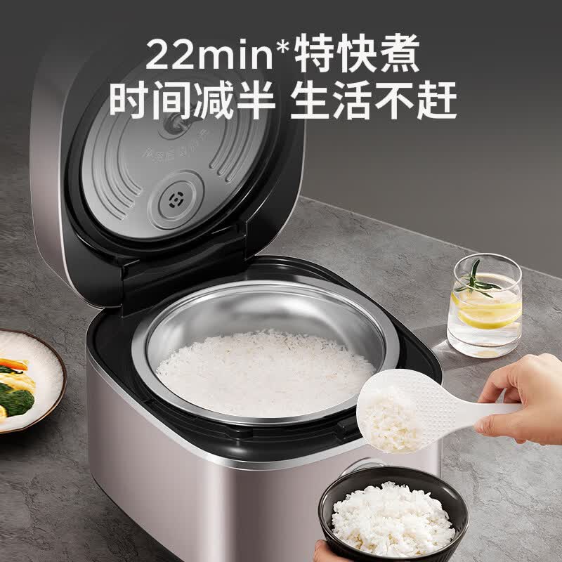 九阳40N3K电饭煲图片