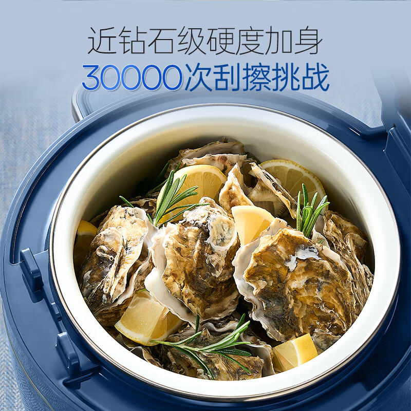 摩飞MR8502电饭煲图片
