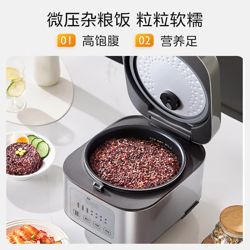 美的MB-RA477电饭煲图片