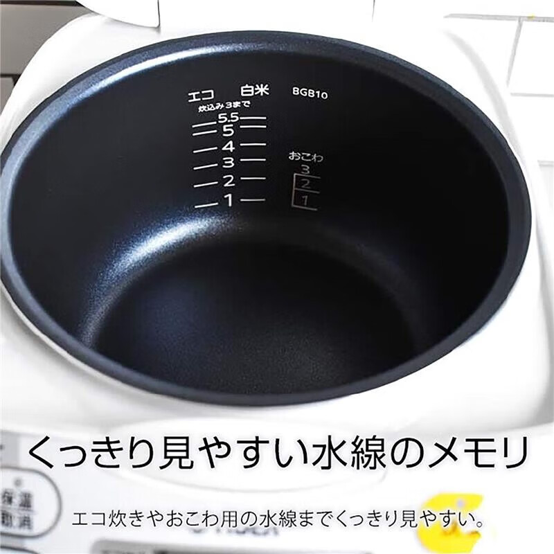 虎牌JBH-G181电饭煲图片