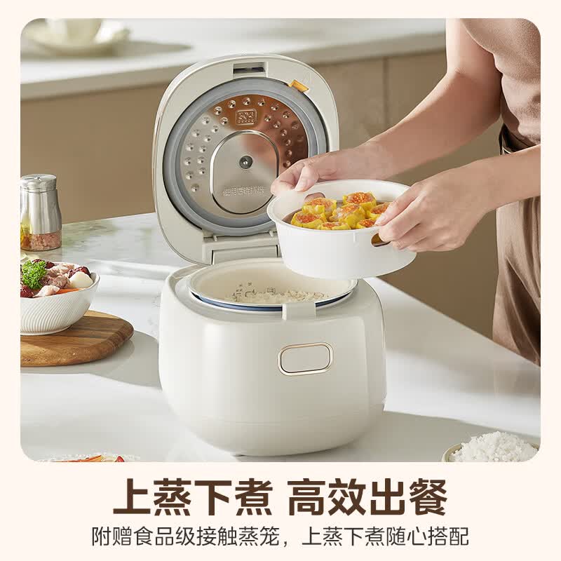 美的MB-RC211电饭煲图片