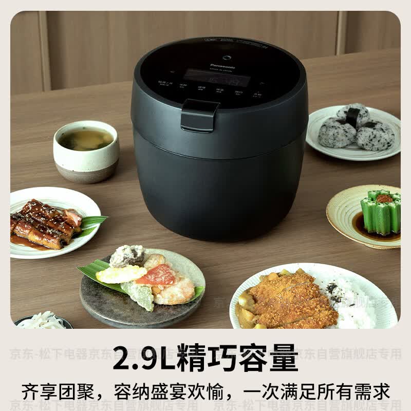 松下SR-CR10KSQ电饭煲图片