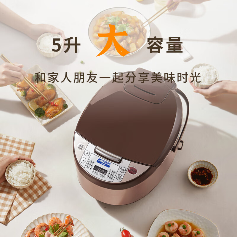 半球CFXB50-C电饭煲图片