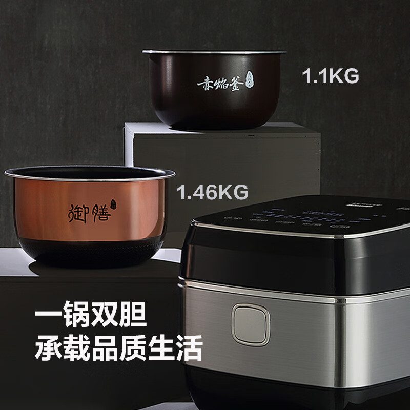 大松格力GDCF-4009C电饭煲图片