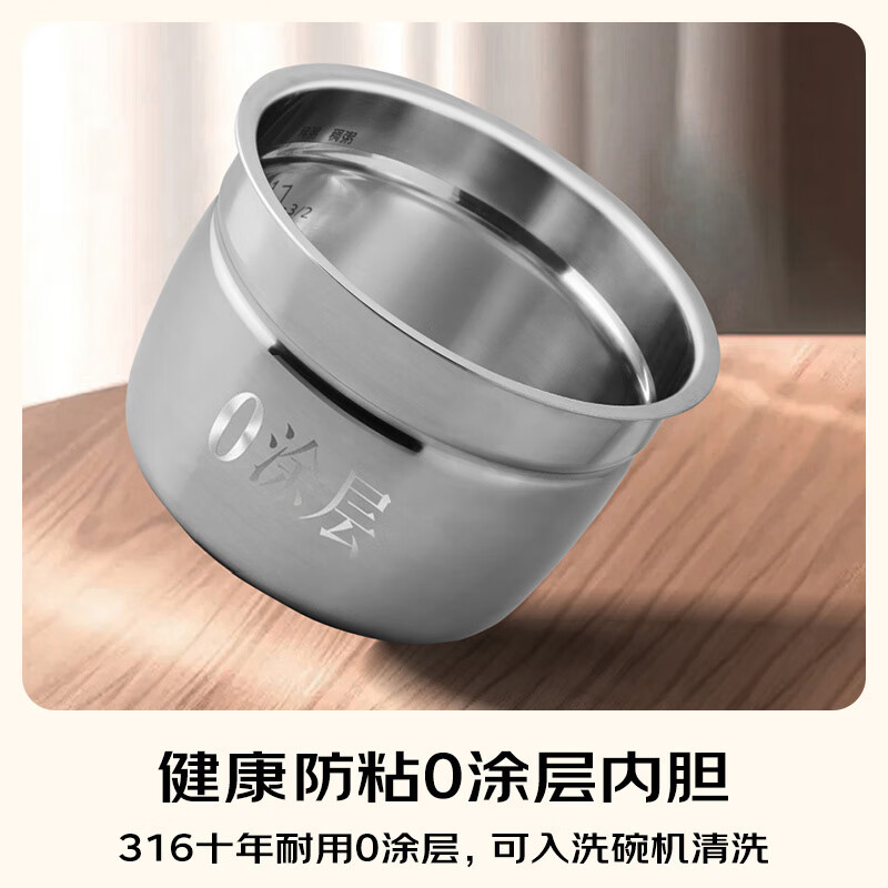 松下SR-HXES151-W电饭煲图片