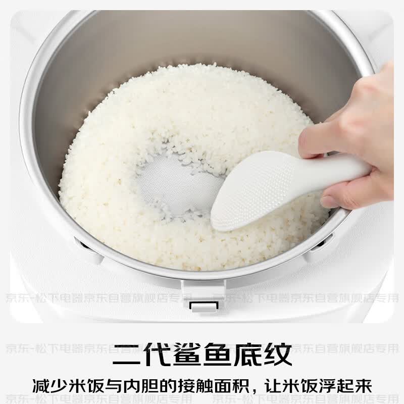 松下SR-HFS155-W电饭煲图片