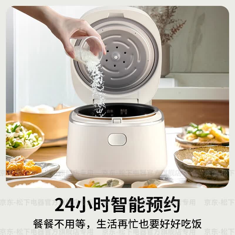 松下SR-DD051D-W电饭煲图片