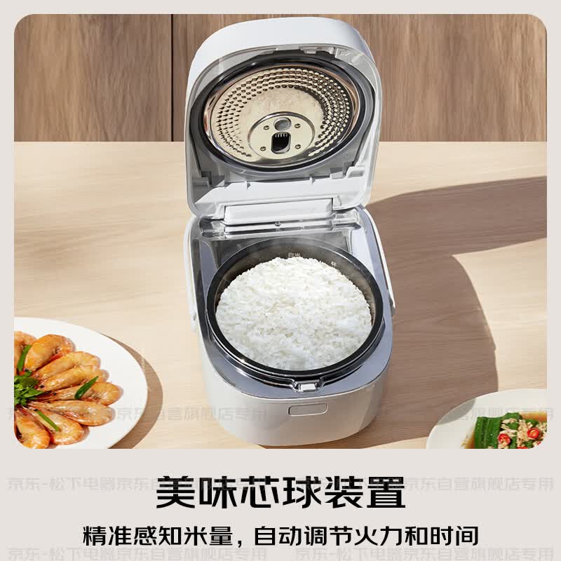 象印NW-JY18-BA电饭煲图片