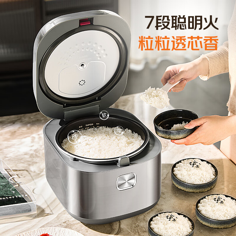 苏泊尔SF40HC1866电饭煲图片