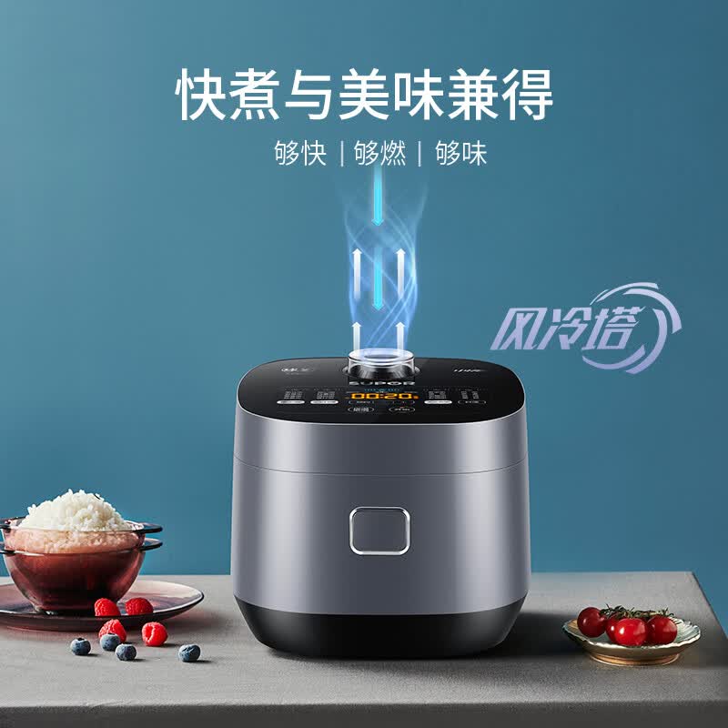 苏泊尔SF40FC661电饭煲图片