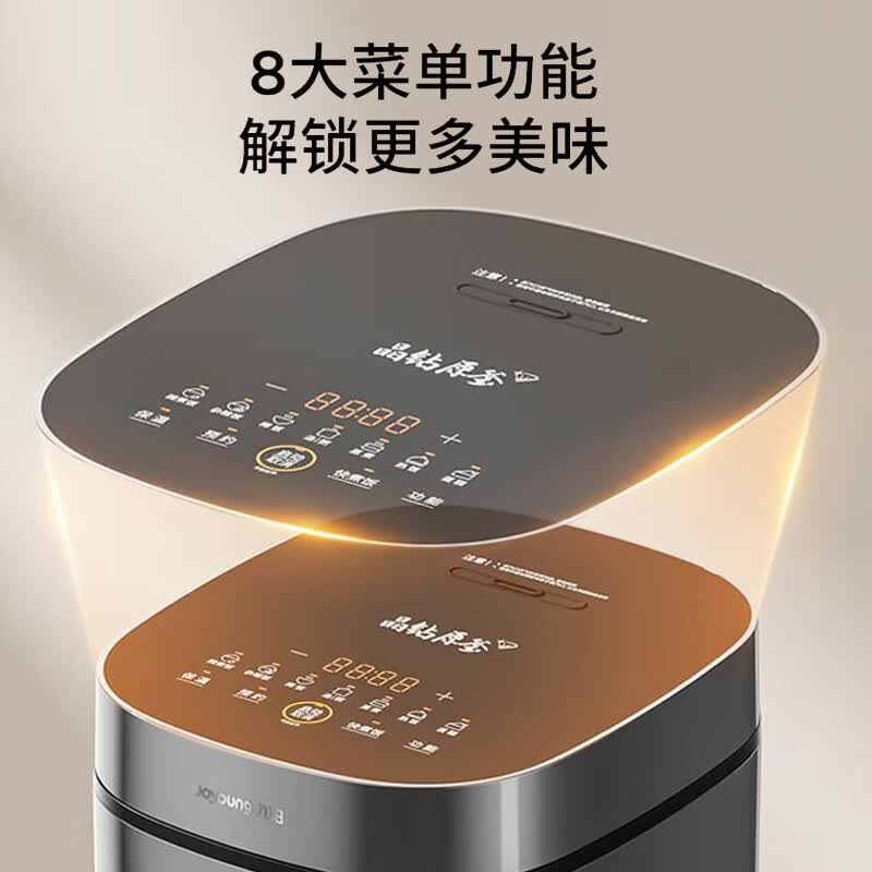 九阳F40FY-F332电饭煲图片
