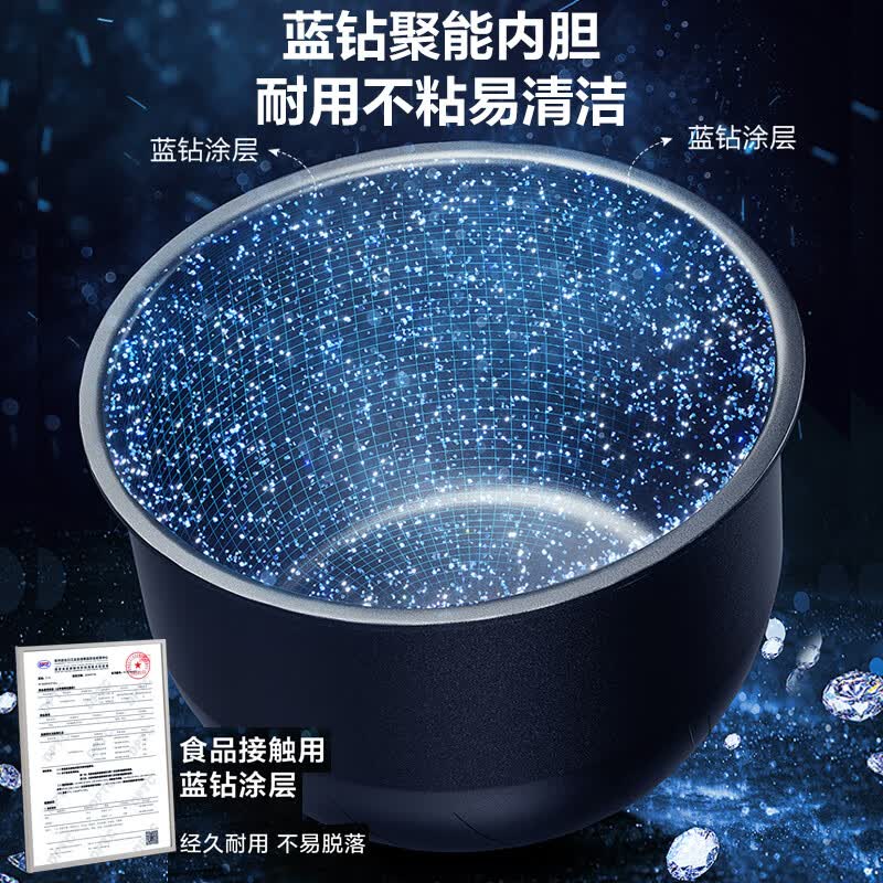 苏泊尔SF30FC0187电饭煲图片