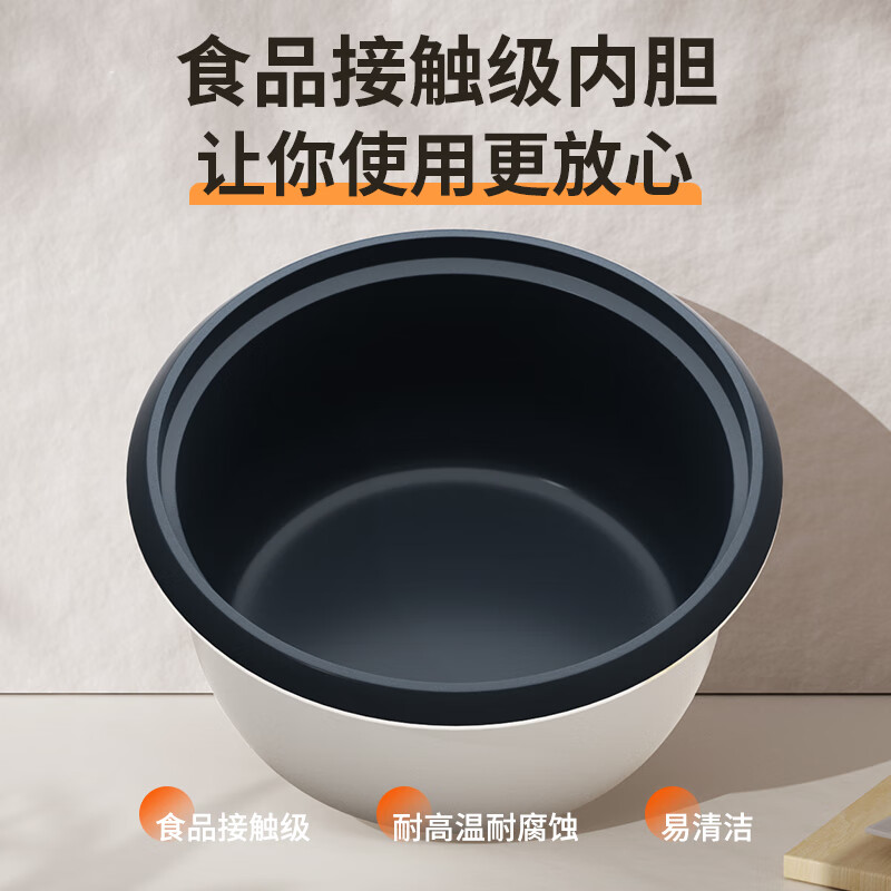 三角牌TG-Z30X13H电饭煲图片