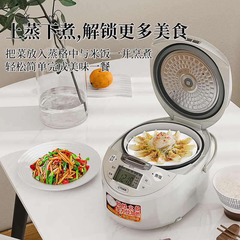 虎牌JAX-C10C电饭煲图片