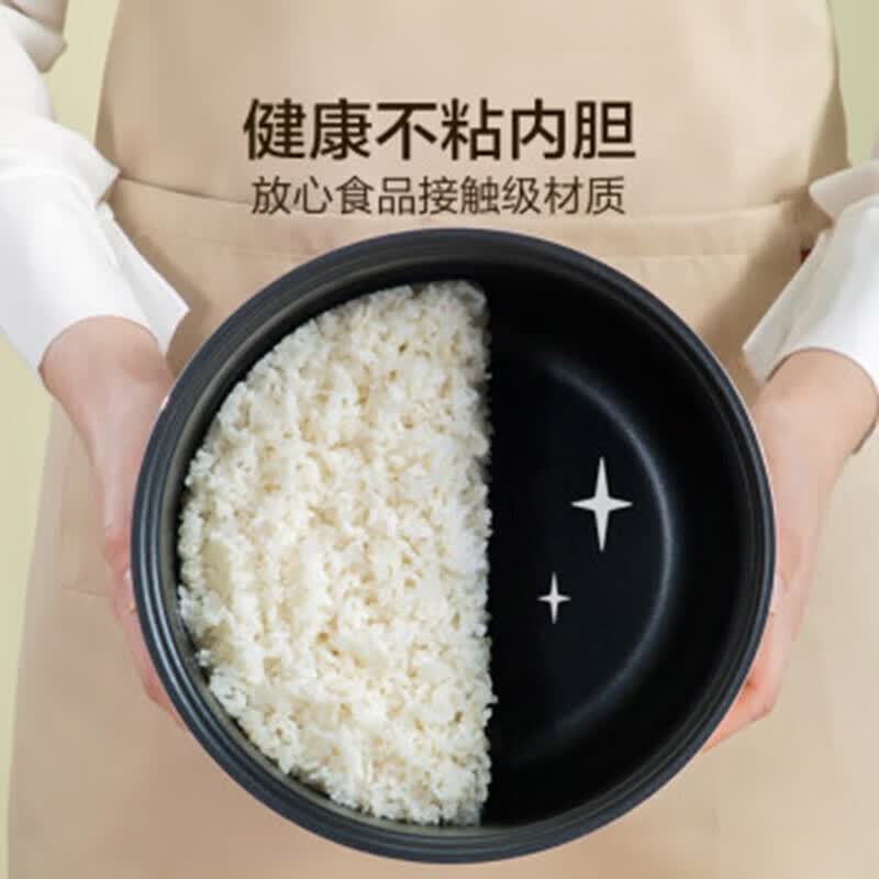 苏泊尔SF30FC596电饭煲图片