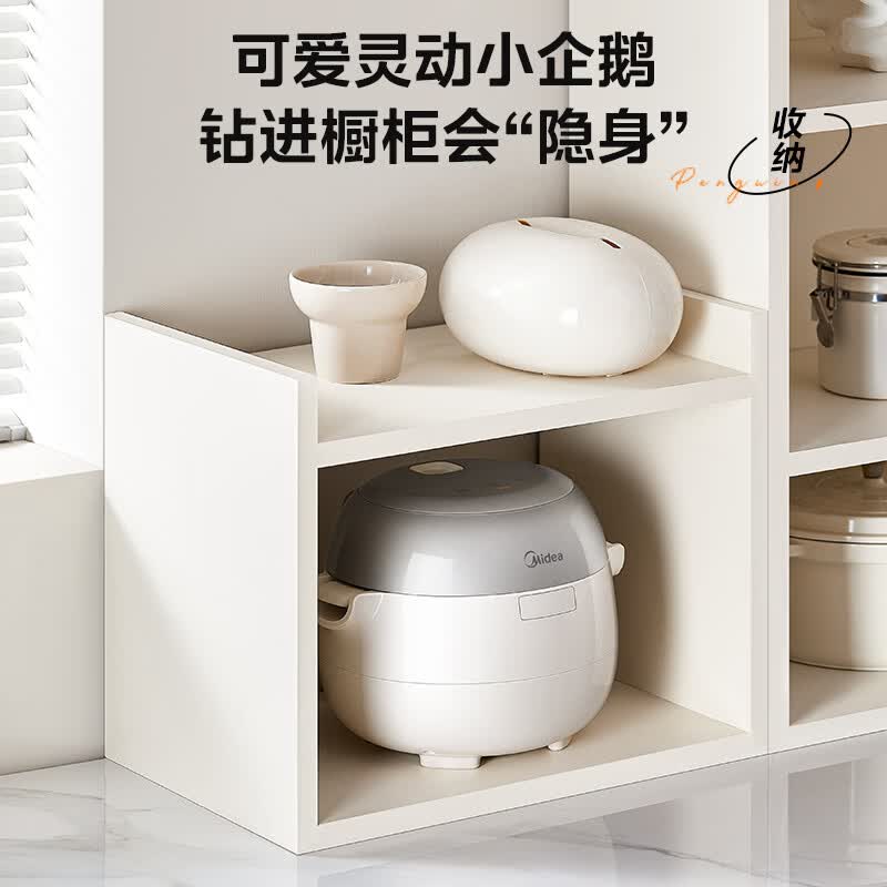 美的MB-RC208电饭煲图片
