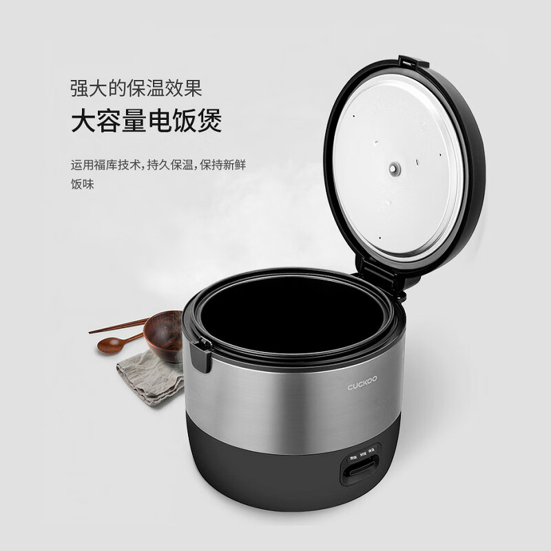 福库CR-2110B电饭煲图片