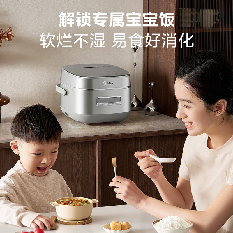 美的MB-CFB4077S电饭煲图片