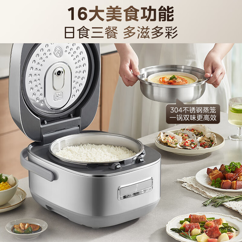 美的MB-CFB4077S电饭煲图片