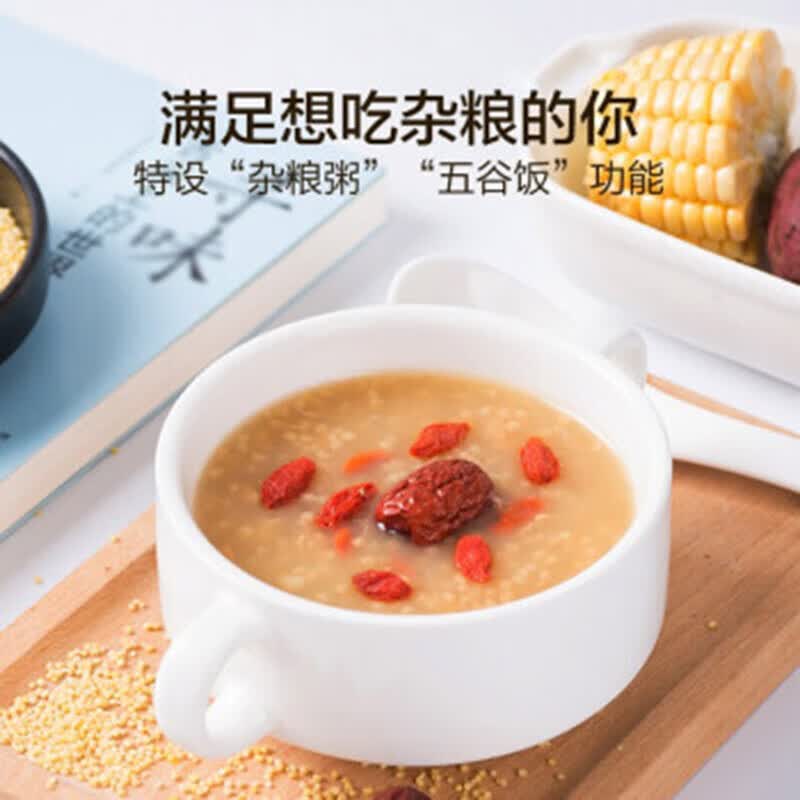 苏泊尔SF30FC596电饭煲图片