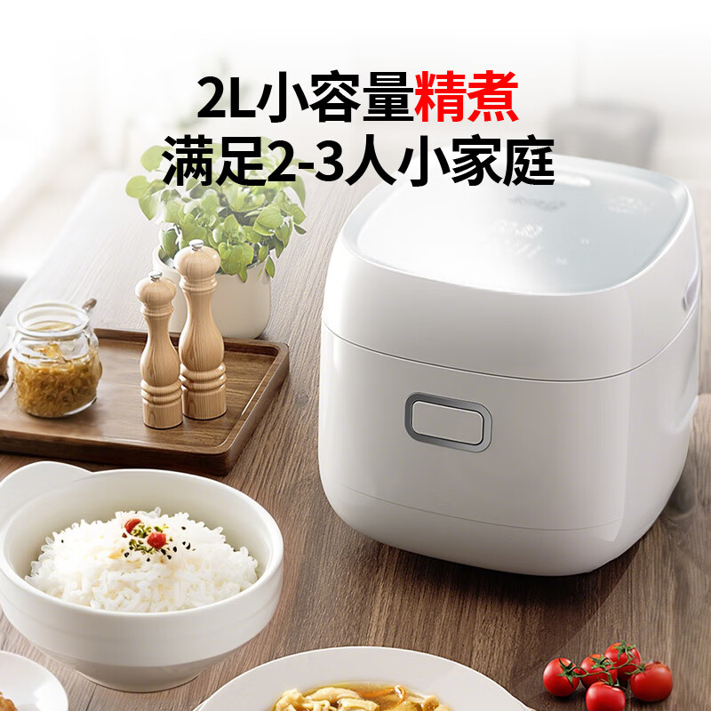 康巴赫KFY-201电饭煲图片