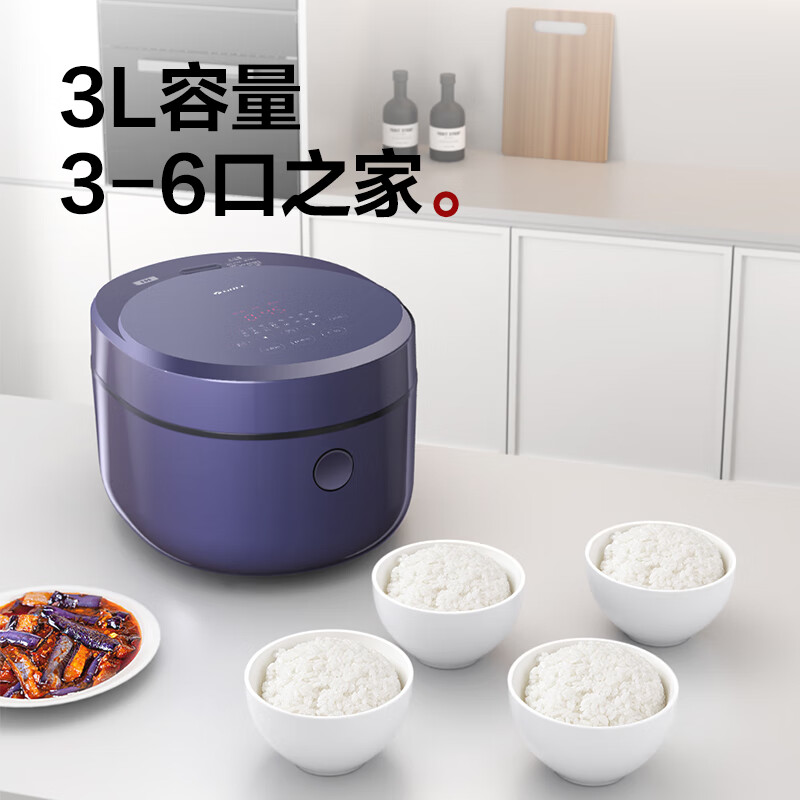 格力GDCF-3015C电饭煲图片