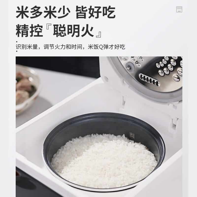 福库CR-0410MW电饭煲图片