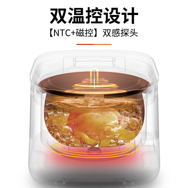 三角牌TB-FC3001Y电饭煲图片