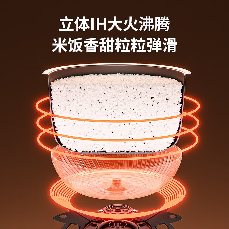 虎牌JPR-A10C电饭煲图片