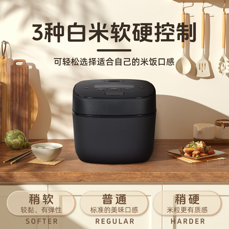 象印NW-QAQ10电饭煲图片