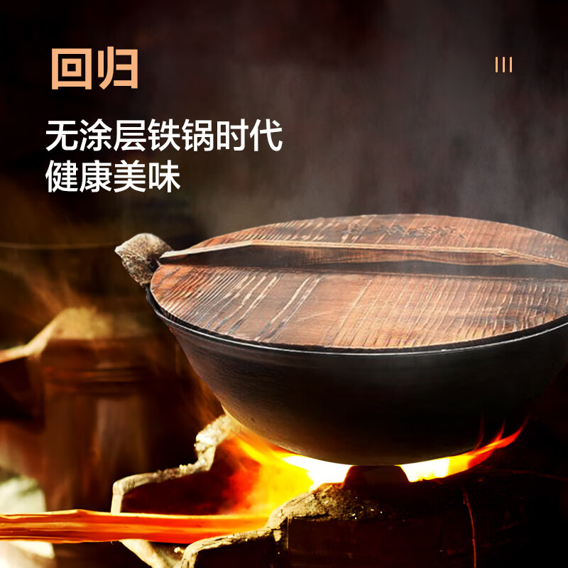 大松格力GDCF-4015C电饭煲图片