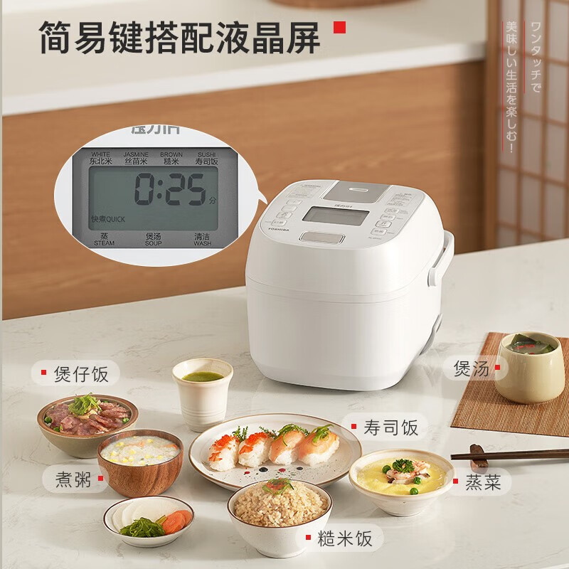 东芝RC-6PXSC电饭煲图片