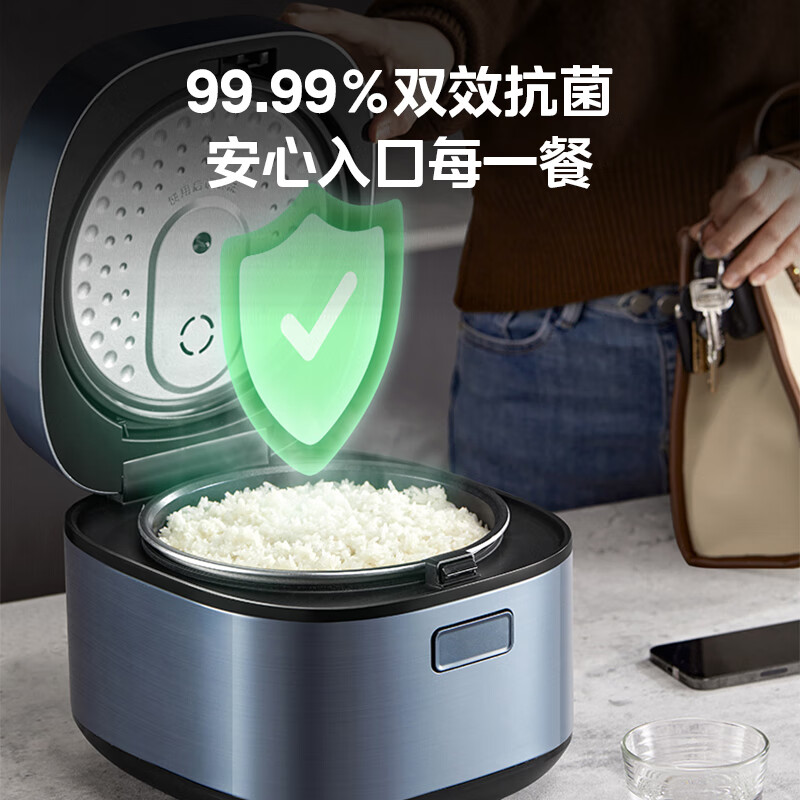 美的MB-RE352电饭煲图片