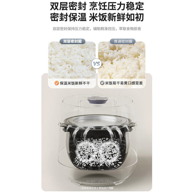 福库CRP-PHTR0611FWS电饭煲图片