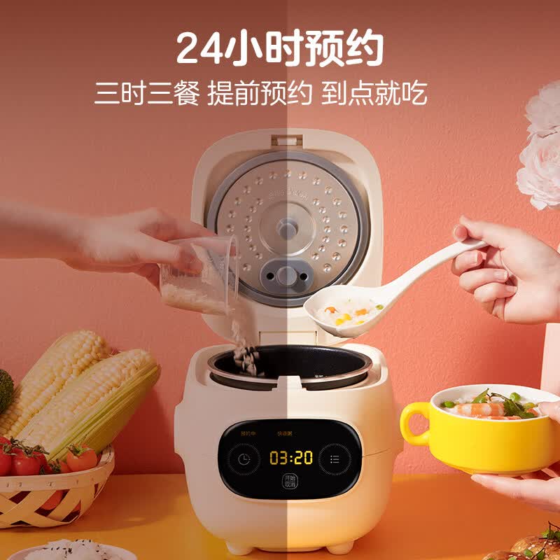 美的MB-FB12X1-306E电饭煲图片