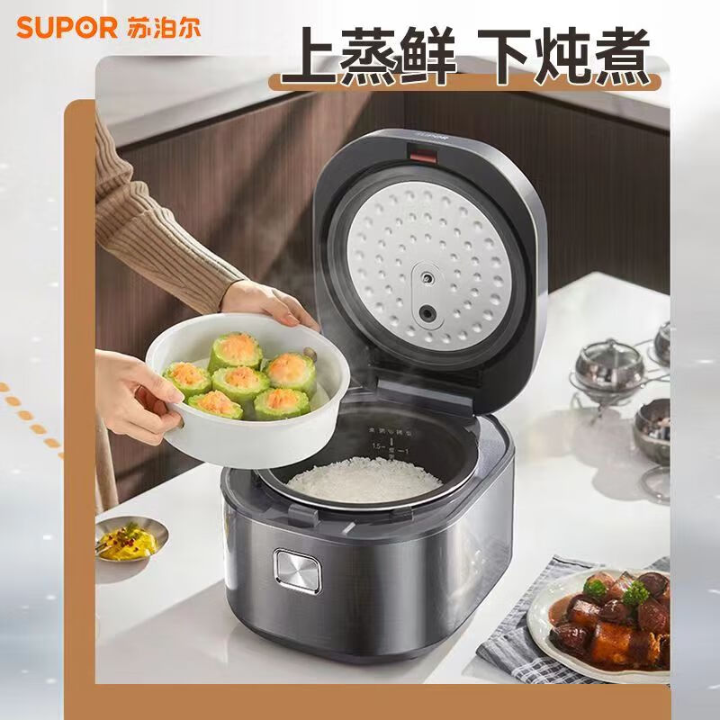 苏泊尔SF40FC2081电饭煲图片