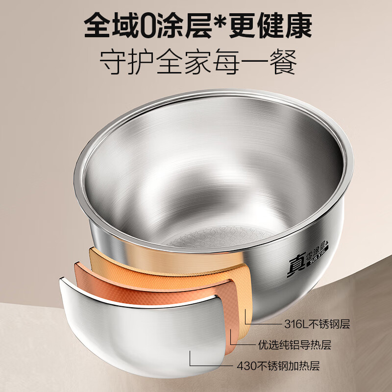 美的MB-40HB3电饭煲图片